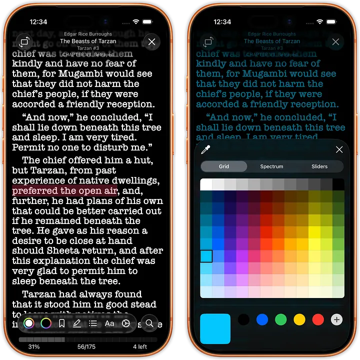 justRead app customization